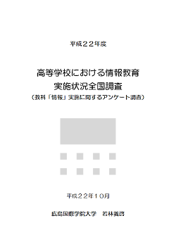 AP[g