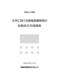 AP[g